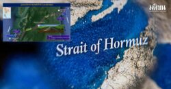 ฮอร์มุซ