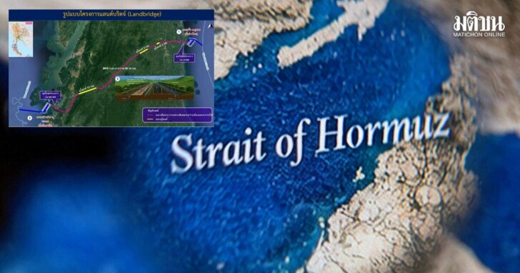 FILE PHOTO: Illustration shows Strait of Hormuz map ฮอร์มุซ