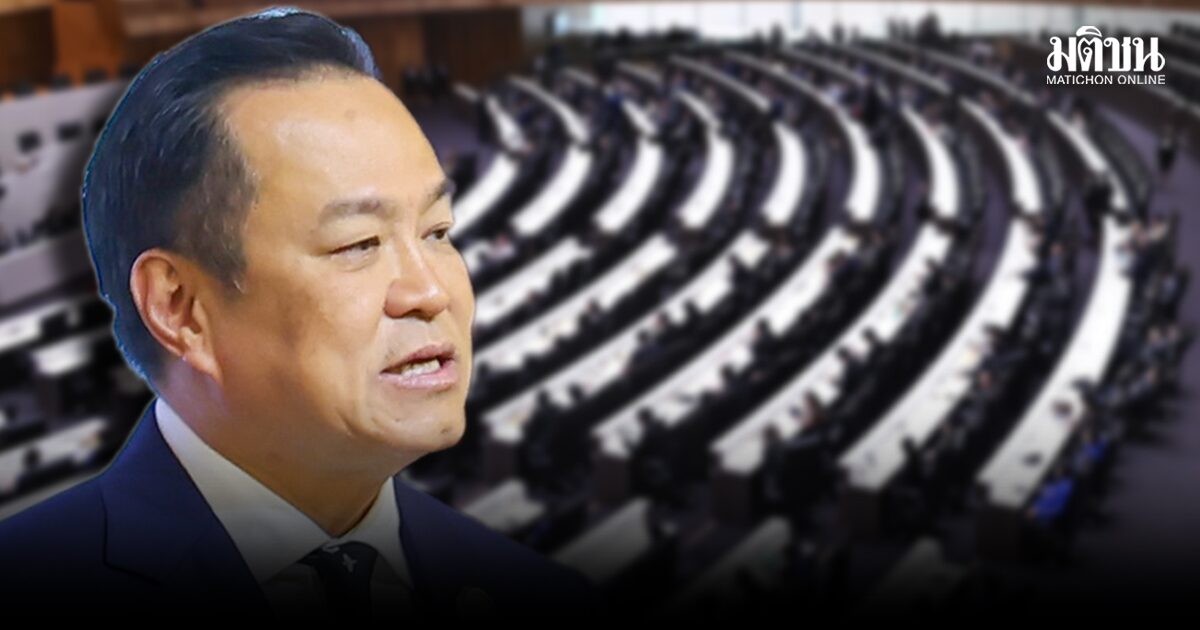 เปิดนโยบาย‘อนุทิน2’ ชู 23 ข้อ-แก้วิกฤตปท.