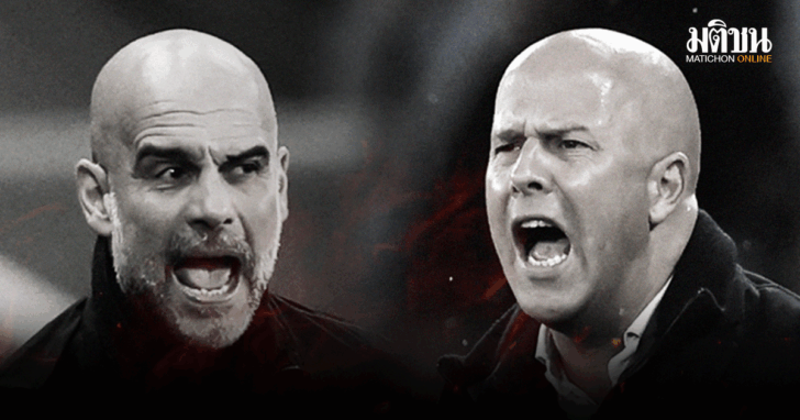 Man City-Liverpool Coach_0