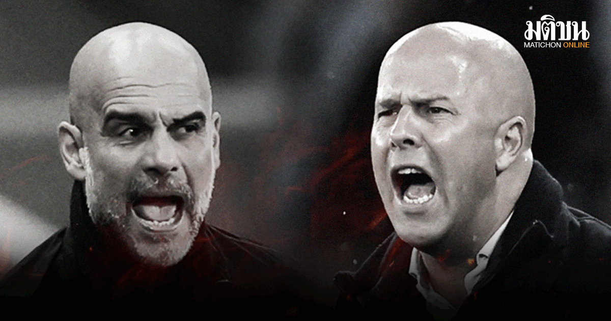 ศึกชี้ชะตา! แมนซิตี้ ปะทะลิเวอร์พูล ลุ้นเดือดเอฟเอคัพ รอบ 8 ทีม 4-5 เม.ย.นี้