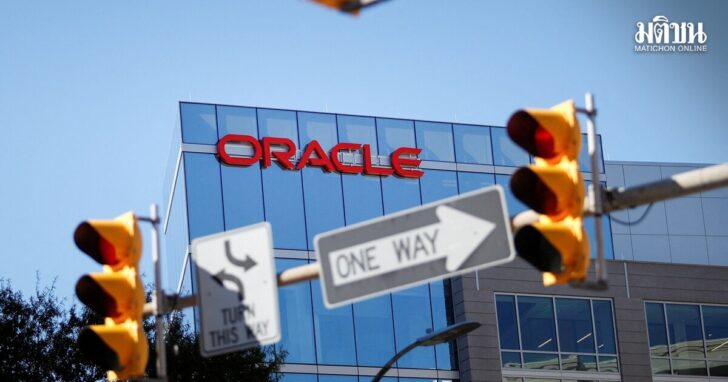 FILE PHOTO: Oracle CEO Mark Hurd dies at 62 oracle