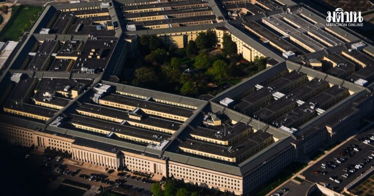 APTOPIX Pentagon