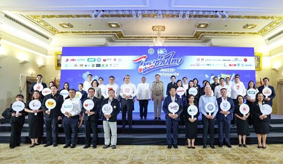 CJ MORE ขานรับนโยบายรัฐ ร่วม “ไทยช่วยไทย” ลดภาระค่าครองชีพ