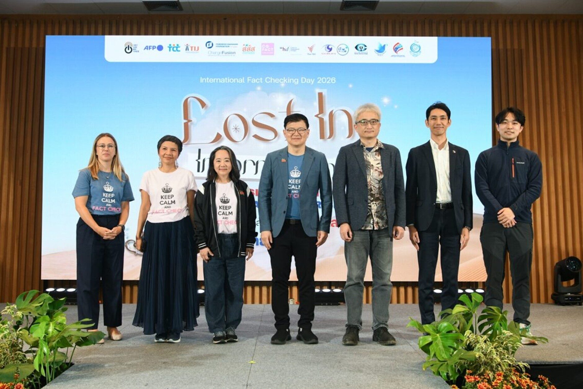 วันตรวจสอบข่าวลวงโลก! สสส.-โคแฟค เปิดโพย 5 ข่าวปลอมอันตรายแห่งปี สร้างพลเมืองดิจิทัล ชู AI สกัดข้อมูลเท็จ