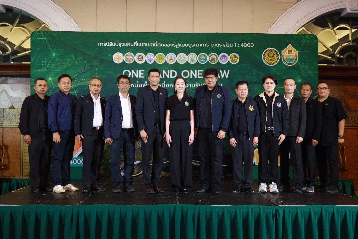 One Map ปรับมาตรฐานใหม่ สคทช. เร่งสร้างการรับรู้ที่ดินรัฐยั่งยืน