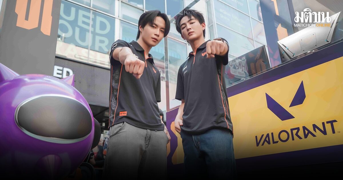 VALORANT จัดแคมเปญสงกรานต์ ดึง HEART-JUNGT สร้างปรากฏการณ์กลางสยามสแควร์