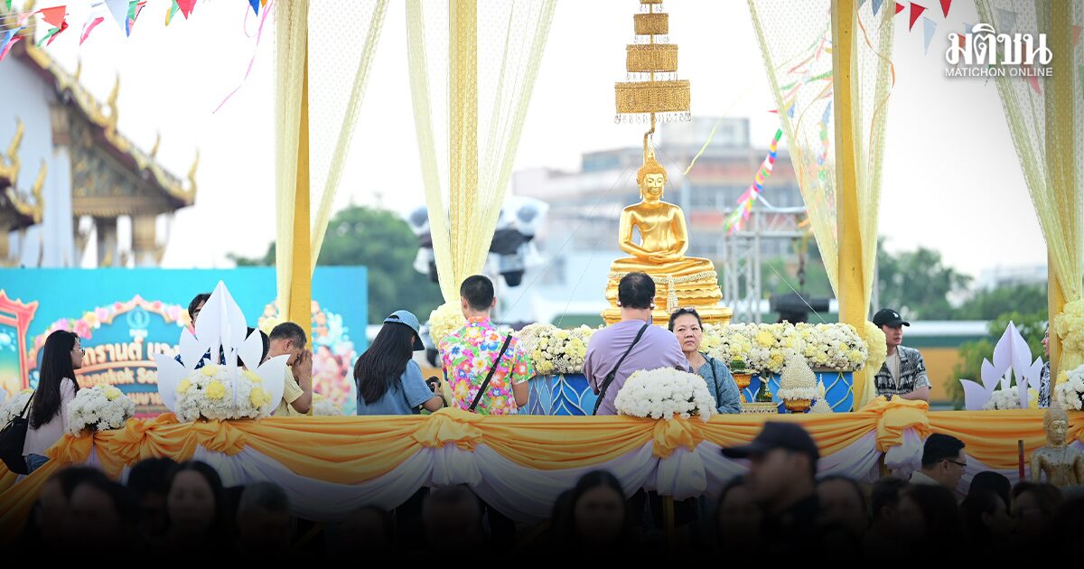 สงกรานต์บางกอก 2569  สุขกายฉ่ำใจ คลายดัชนีร้อน