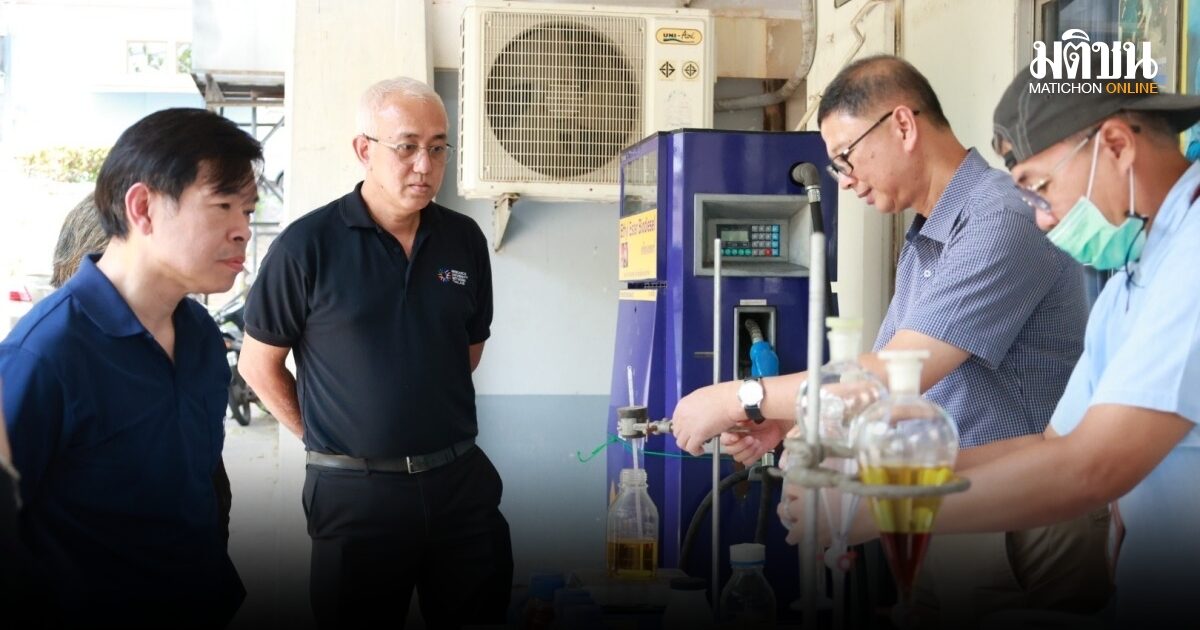ม.อ. เปิดศักยภาพ ไบโอดีเซล จ่อจัดทำโมเดลระยะสั้น เตรียมผลักดันสู่การใช้งานจริง
