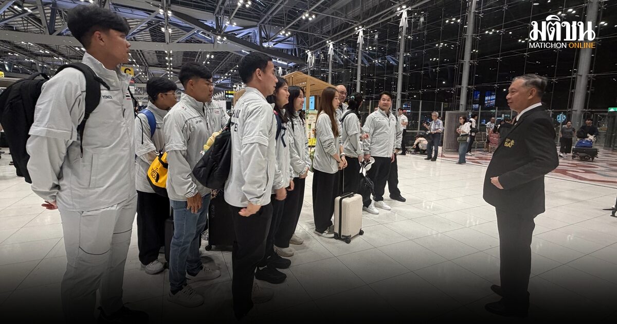 20 นักแบดไทยลัดฟ้าสู่เดนมาร์ก ลุยโธมัส-อูเบอร์ คัพ จับตาลงมติเปลี่ยนกติกา 15 แต้ม