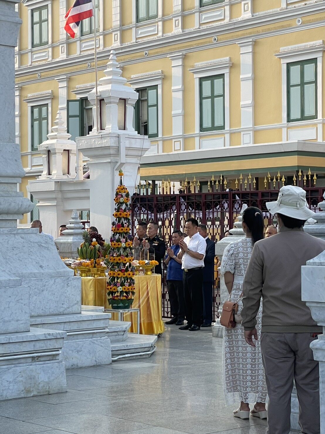 อนุทิน