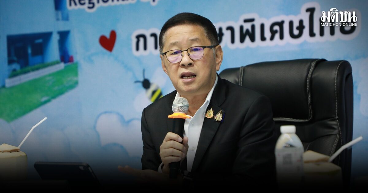 ‘ประเสริฐ’ ปักหมุดอุบลฯ ชู 3 แนวทาง เข้าถึง-คุณภาพ-มีส่วนร่วม ยกระดับการศึกษา