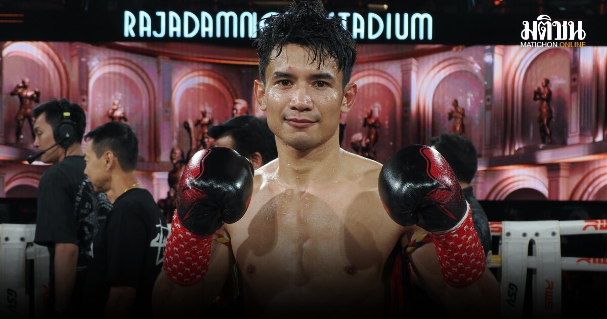 เปิดสุดยอดสถิติโดย ฉลาม พรัญชัย ก่อนป้องกันแชมป์ราชดำเนิน 4 เม.ย.นี้