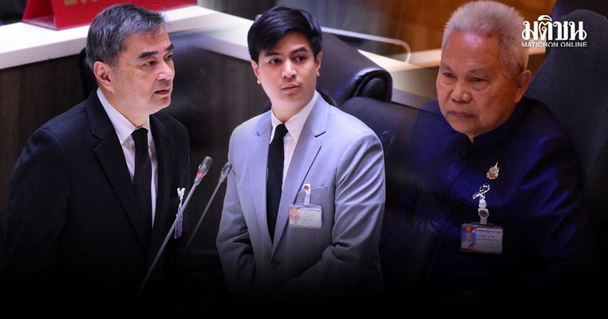 สภาวุ่น! อนุทิน-พิพัฒน์ ไม่มาตอบกระทู้เท้ง ด้าน มาร์ค-ไอติม รุมบี้ปธ. ขอหนังสือแจ้งเหตุผล ติดภารกิจอะไร