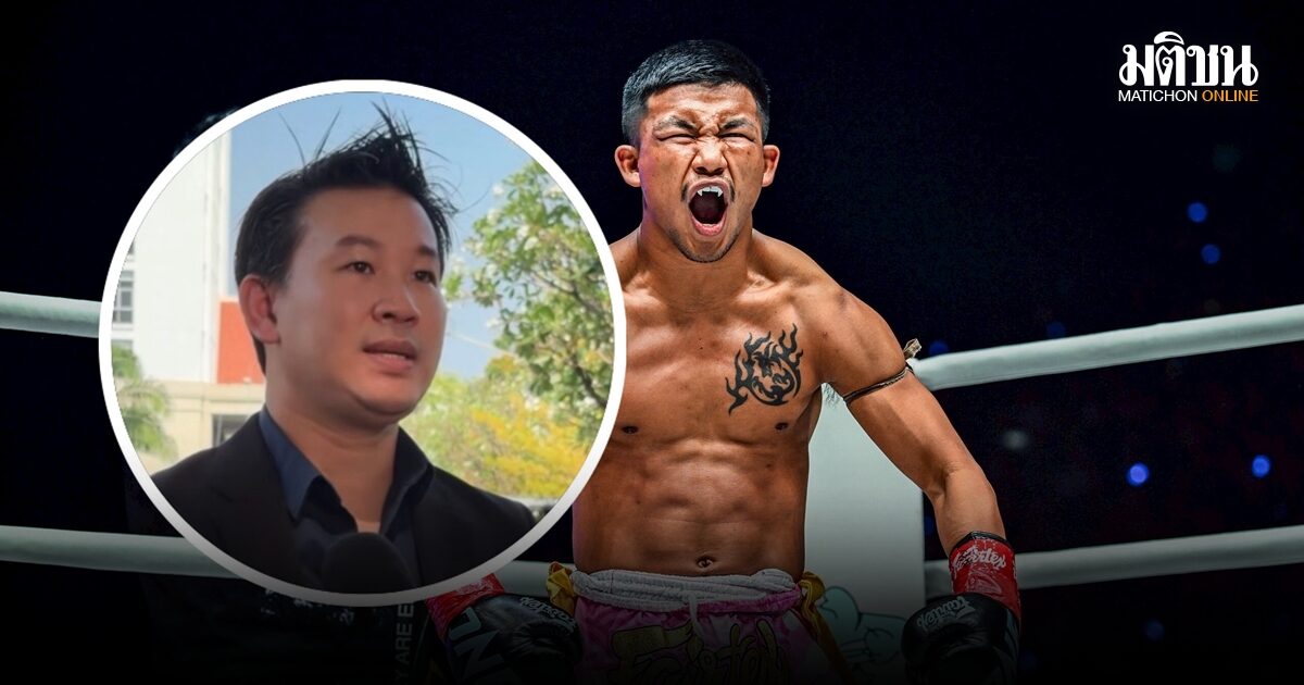 ONE บุกศาลยื่นฟ้องรถถัง 542 ล้าน ทนายแจงไม่รู้ภาษาอังกฤษ ไม่เป็นโมฆะทันที