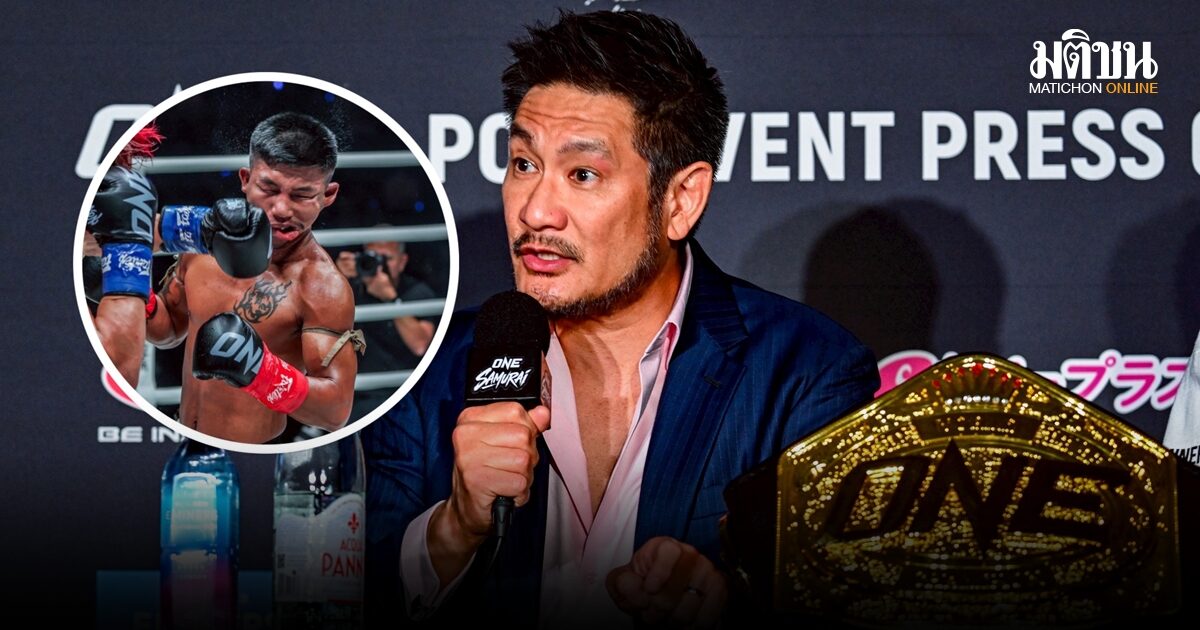 รถถังสะดุ้ง! บอสชาตรี ชี้อย่าให้เงิน-ชื่อเสียงครอบงำ อาจหลุดนักสู้ที่ดีสุดในโลก