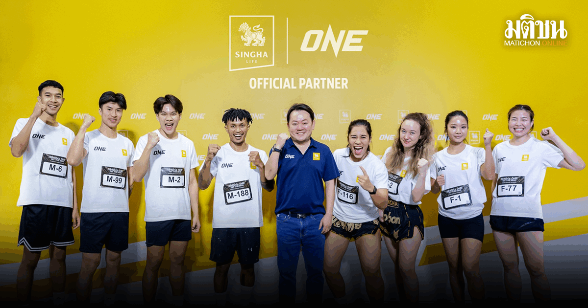 8 ผู้ชนะ Singha ONE HIT THE RING บินลุยญี่ปุ่นชมศึก ONE Samurai ติดสังเวียน