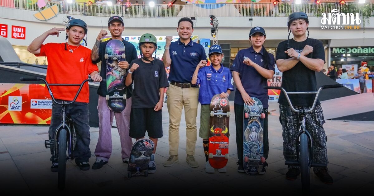 ไทยแลนด์ เอ็กซ์ตรีม เฟส 2026 ศึกใหญ่ชิงตั๋วลุยเอเชี่ยนเกมส์ 2026