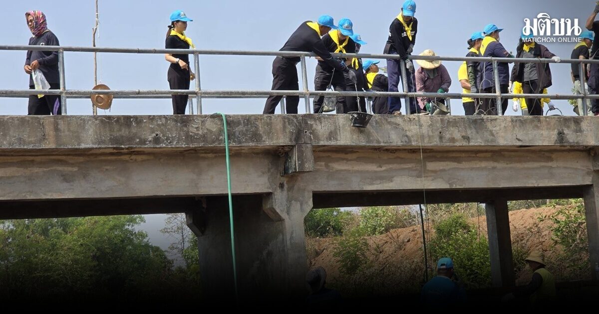 มหาสารคามยึดหลัก ‘ระเบิดจากข้างใน’ ตามแนวปิดทองหลังพระ ซ่อมแหล่งน้ำขนาดเล็กปิดจ๊อบพ.ค.นี้