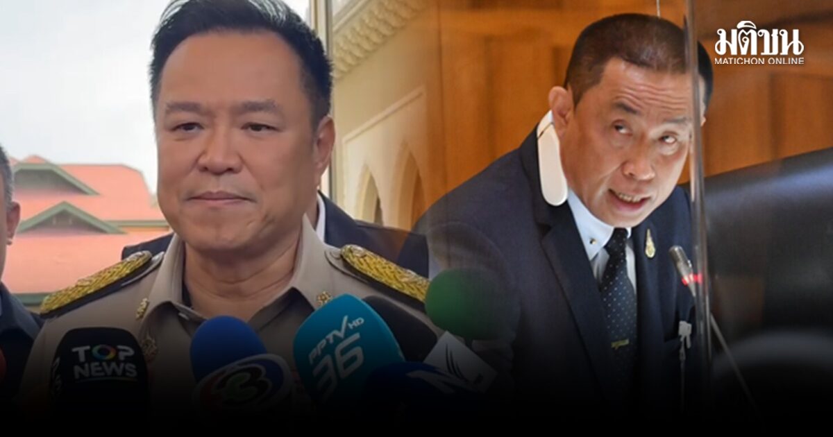 อนุทิน เคลียร์ชัด 1 เก้าอี้ครม. ปัดเว้นรอศักดิ์สยาม ยันไม่เกี่ยวรบ. ปมฝ่ายค้าน-ส.ว.ยื่นร้องป.ป.ช.ยกฟ้อง