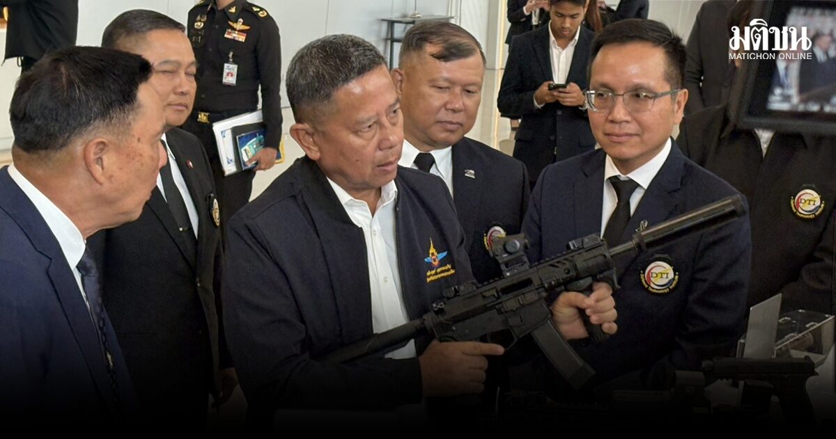 ‘บิ๊กดุลย์’ชูวิจัย-พัฒนายุทโธปกรณ์ ชี้การพึ่งพาตนเองสำคัญที่สุด เชื่อกัมพูชาต้องประเมินรบไทยหรือไม่