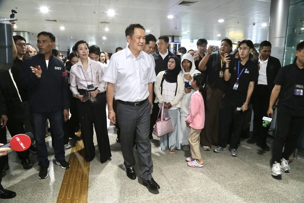 อนุทิน