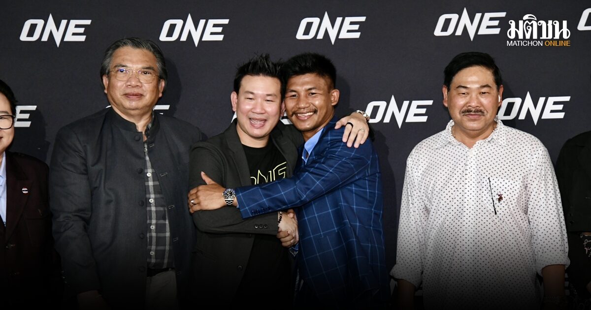 ดราม่า ONE-รถถัง ส่อยังไม่จบ นักข่าวนอกสายมวยเผย ยังไม่ตอบรับข้อเสนอ-มีข้อผูกมัด 12 เดือน