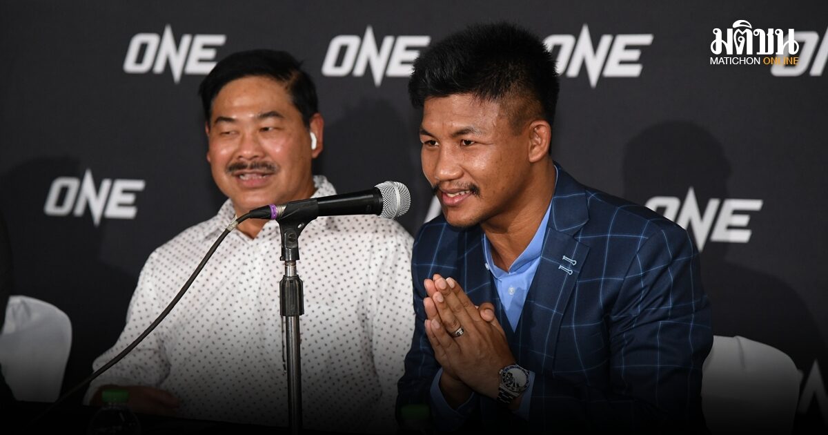 ทนายรถถัง เรียกร้อง ONE ยันเจตนารมณ์ยุติคดีความ แจงข้อเท็จจริง-ระวังข้อมูลวงใน