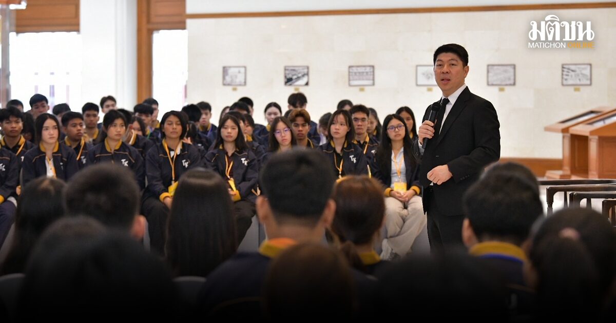 ปธ.ศาลฎีกา เปิดค่ายต้นกล้าตุลาการ รุ่น 14 ปลื้มผลิตบุคลากรคุณภาพต่อเนื่อง