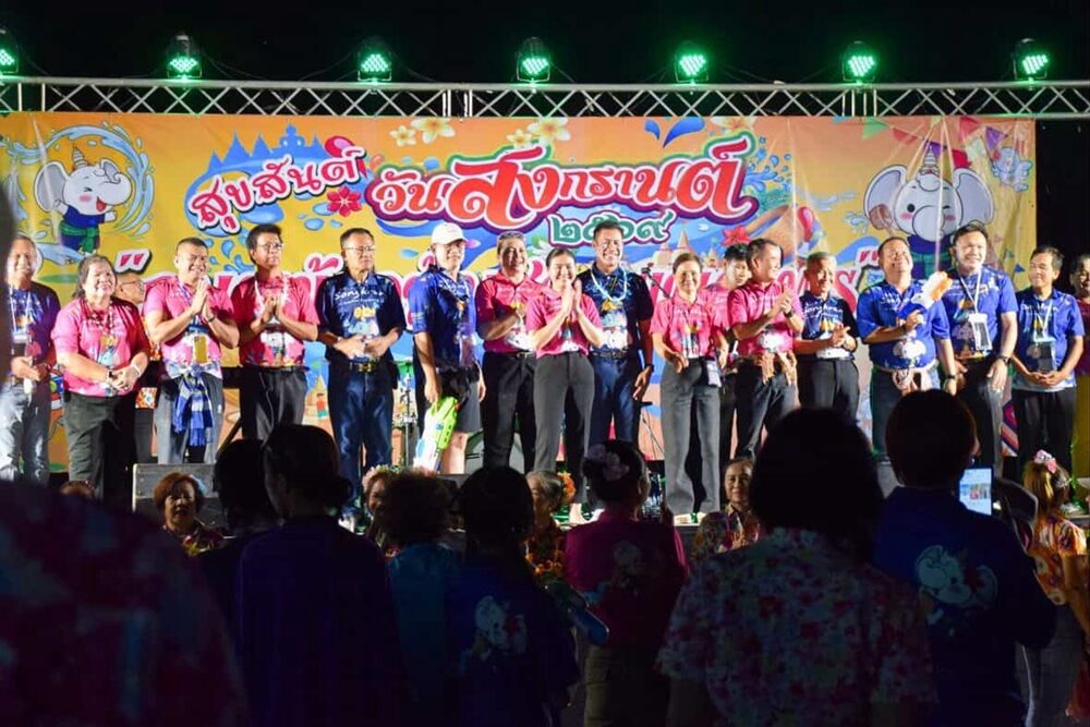 สงกรานต์ร้อยเอ็ด