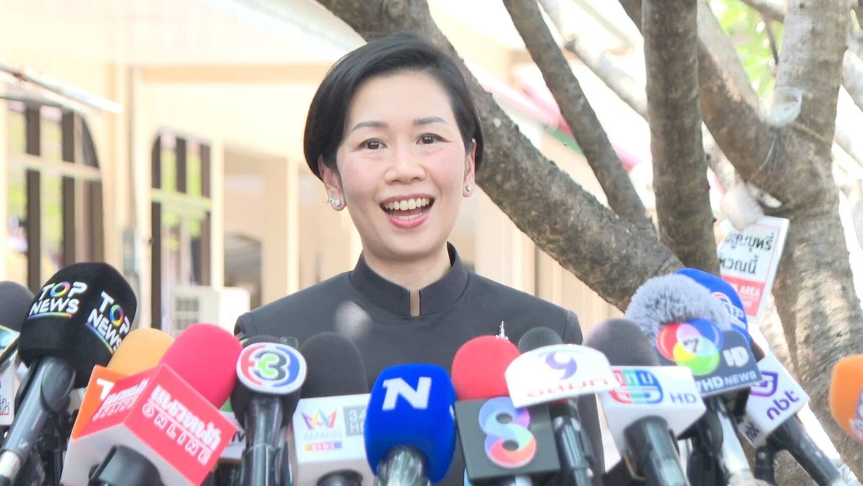 แลนด์บริดจ์