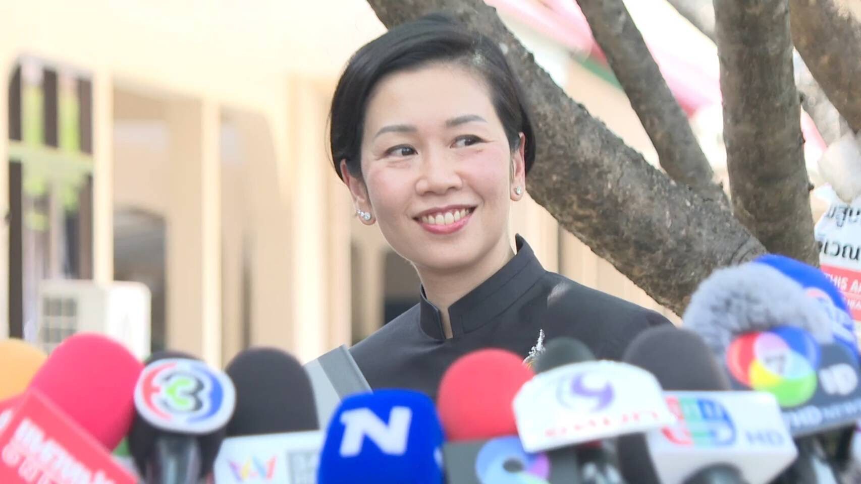 แลนด์บริดจ์