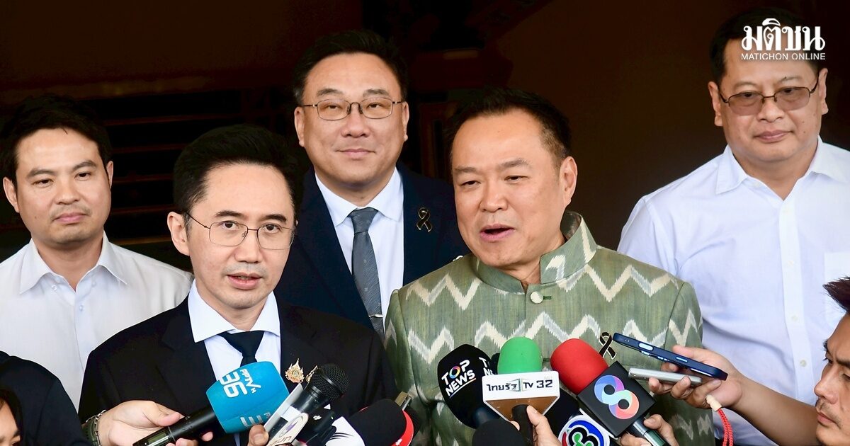 หนู-เชน-หนิม กินมื้อเที่ยงชื่นมื่น ขอหลุดพ้นความขัดแย้ง ลุยงานเพื่อปชช. สร้างความมั่นใจนักลงทุน