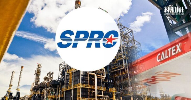SPRC