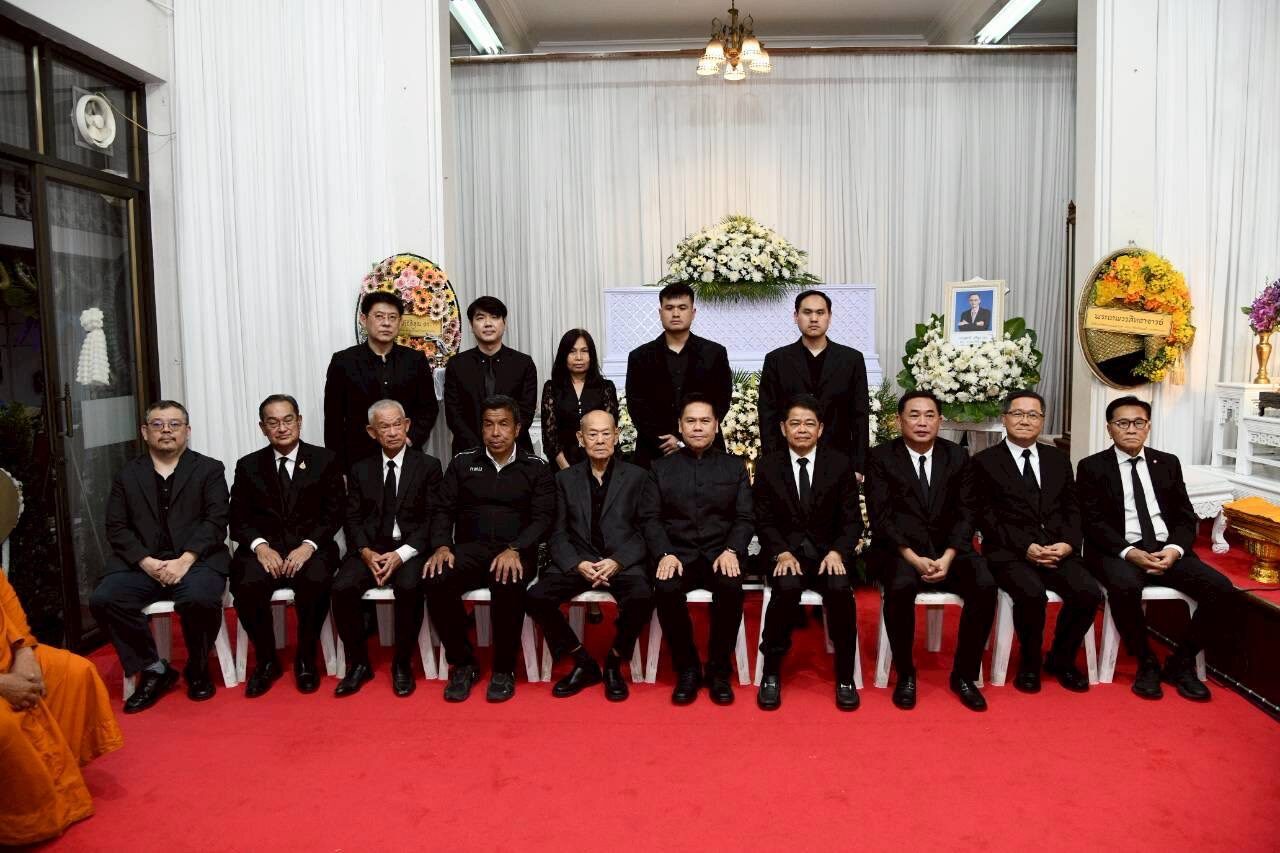 ชัชชาติ