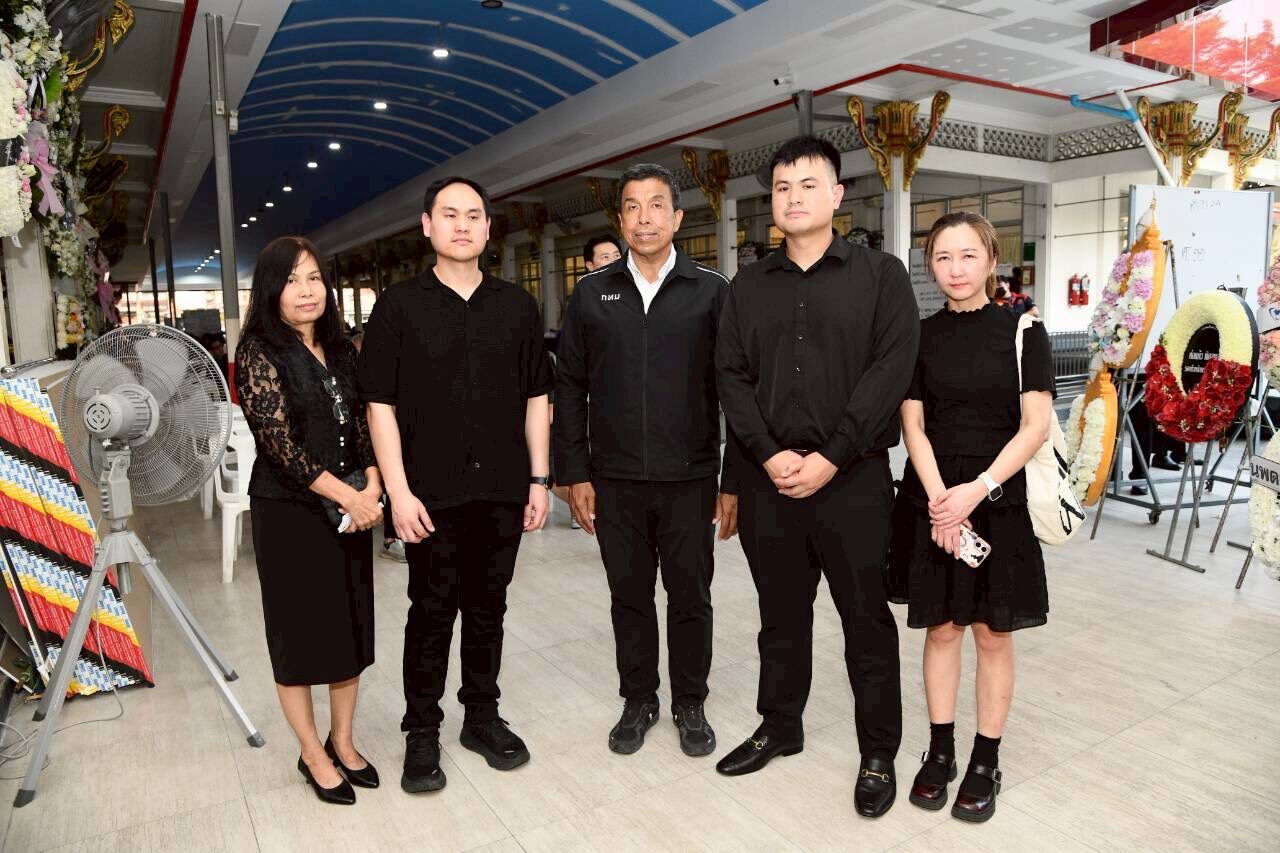 ชัชชาติ