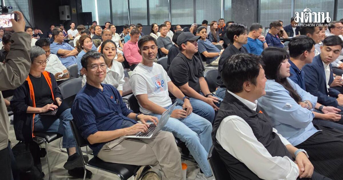 ปชน.ปิดห้องคึกคัก โหวตนั่ง 9 ปธ.กมธ. อ.ต้นเต็งกมธ.เศรษฐกิจ ไอซ์มีลุ้นเก้าอี้ใหญ่ ปธ.ติดตามงบฯ