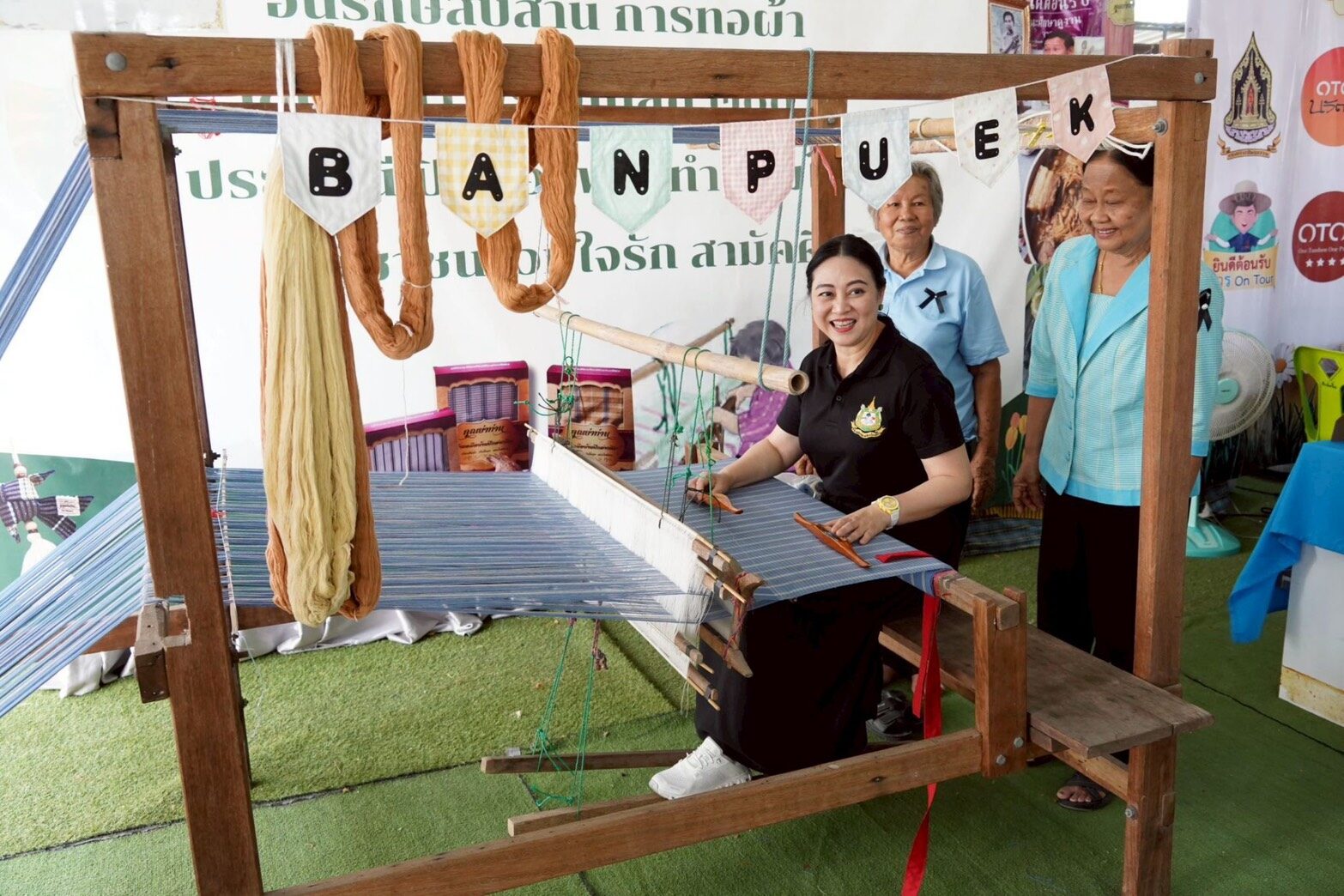 BEDO หนุน “ผ้าทอคุณย่าท่าน” ดันเศรษฐกิจชุมชน ควบคู่อนุรักษ์ทรัพยากร-วัฒนธรรม