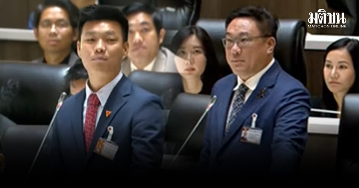 เดือด! เท้ง ซัดเพื่อไทย ขายวิญญาณ จุลพันธ์โวยลั่นรับไม่ได้ สุดท้ายต้องเปลี่ยนคำใหม่