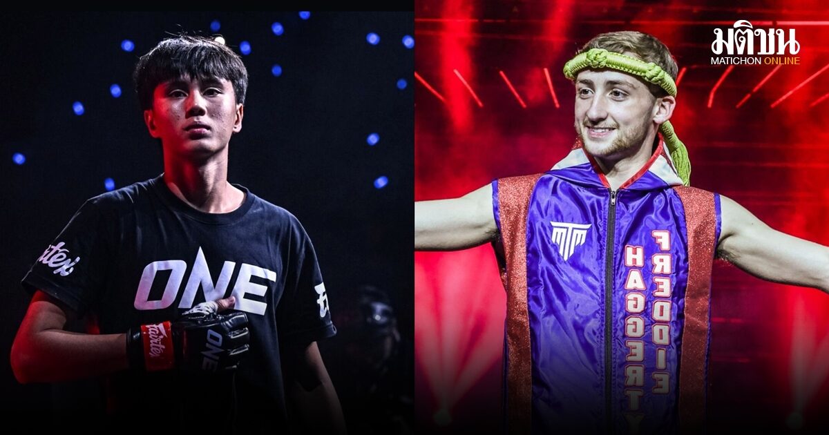 ยูนิส vs เฟรดดี เปิดศึกสายเลือดแชมป์ ใน The Inner Circle ศุกร์ 22 พ.ค.