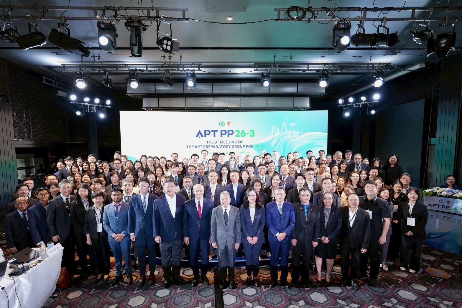 กสทช. ร่วมกับองค์การโทรคมนาคมแห่งเอเชีย-แปซิฟิก จัดประชุมภูมิภาคเอเชีย-แปซิฟิก ครั้งที่ 3