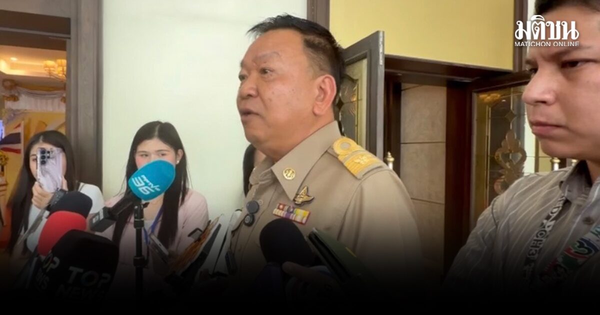 อธิบดีฝนหลวง ยื่นลาออกแล้ว เล่ายิบมีสาย ขอดูเอกสารงบ ยันชัดนัดหมายที่วิภาวดี ไม่ใช่รัชดา