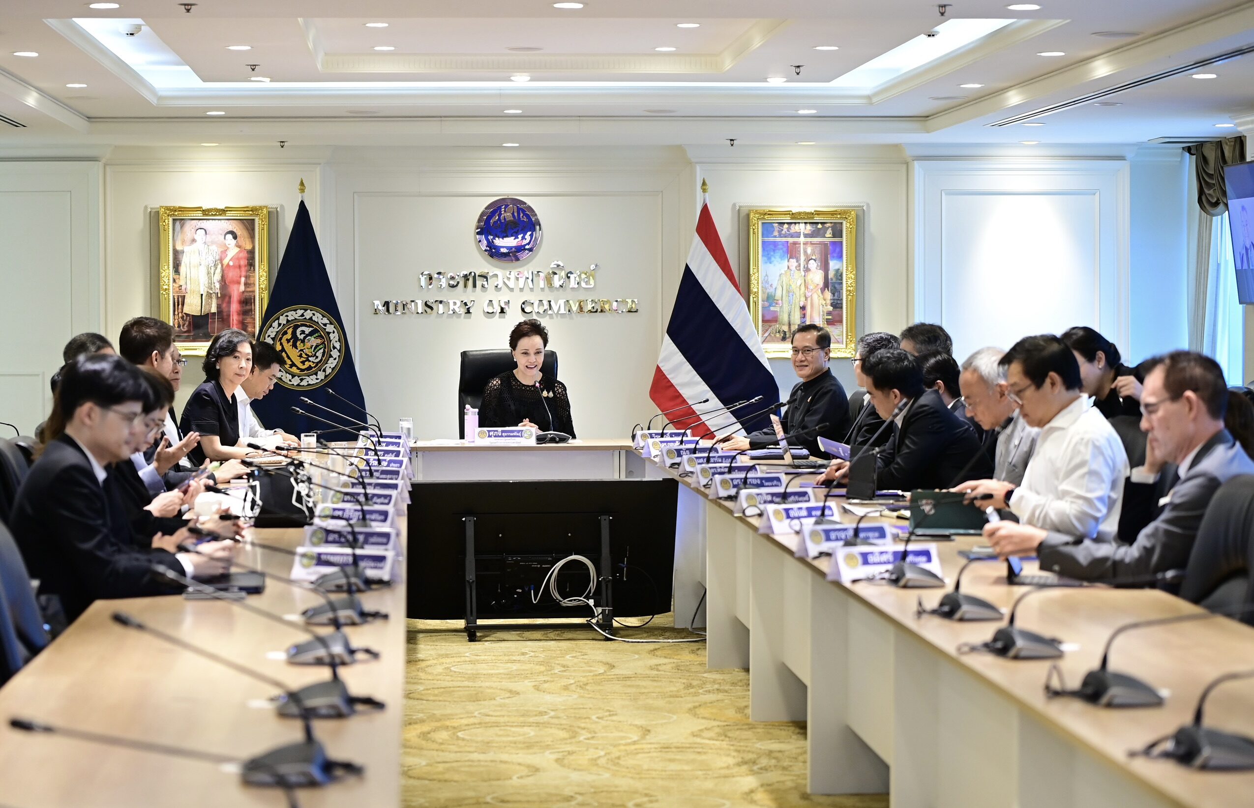 ศุภจี