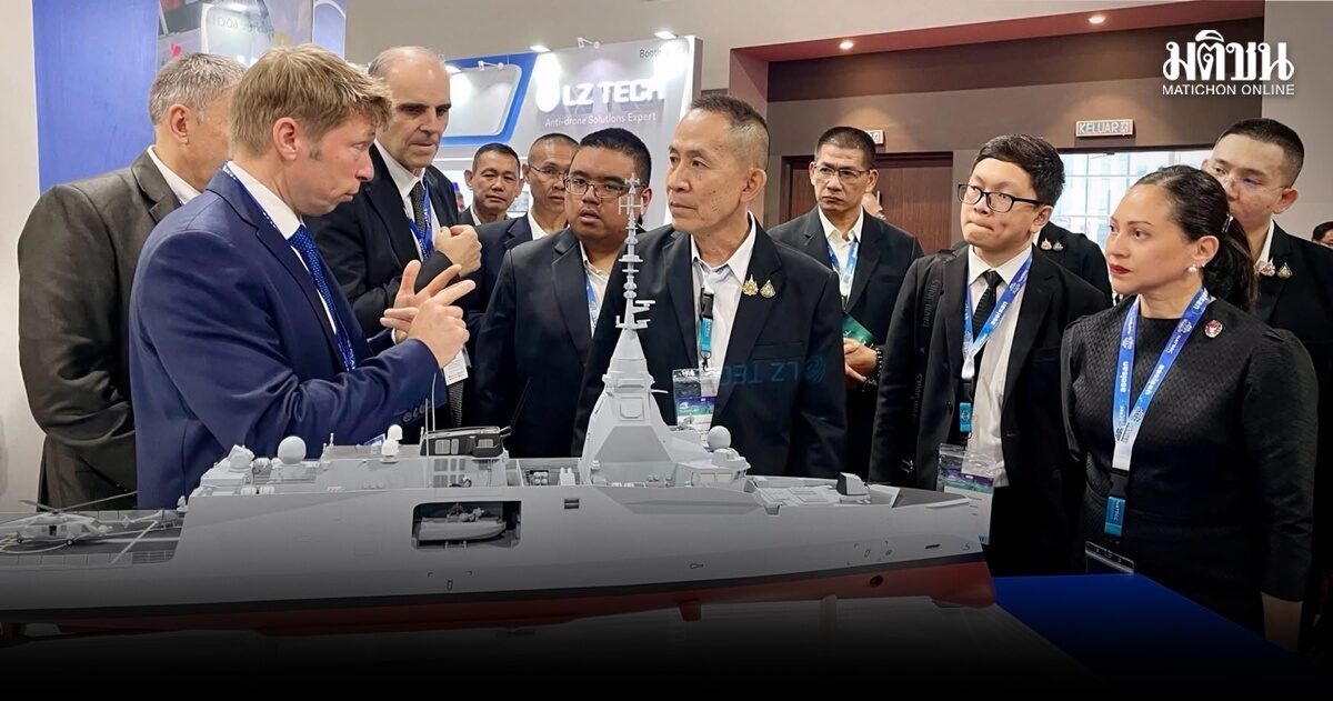 ‘ปลัดกลาโหม’ บินมาเลย์ร่วมพิธีเปิด DSA & NATSEC Asia 2026 เยี่ยมชมบูธบริษัทต่อ ‘เรือฟริเกต’