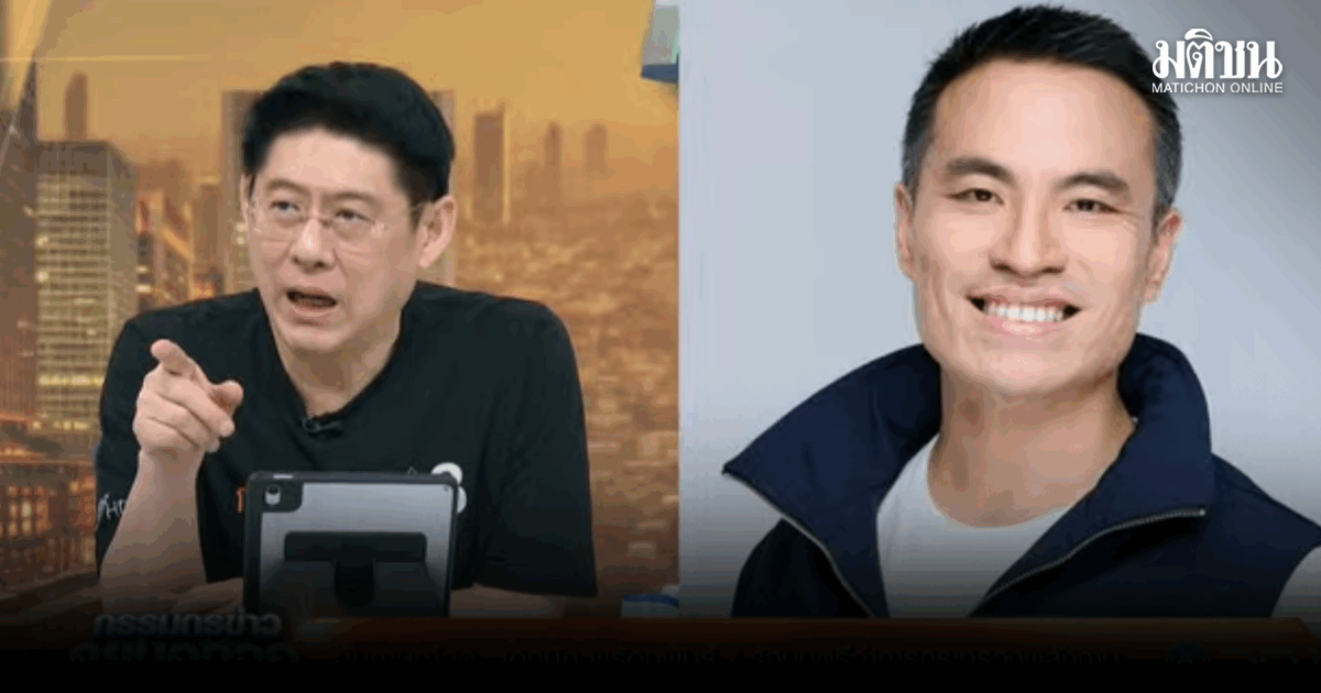 เอกนัฏ แย้ม  อาจปรับดีเซลลงก่อนสงกรานต์ แจงไม่ขยับตอนนี้ เพราะหนี้กองทุนน้ำมันสูง