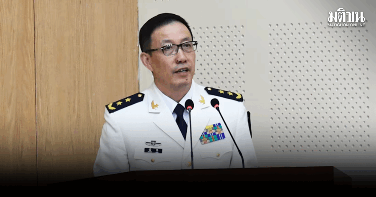 จีนออกโรงเตือน อย่าแทรกแซงกิจการภายใน หลังสหรัฐประกาศปิดล้อมฮอร์มุซ ตัดเข้าถึงท่าเรืออิหร่าน