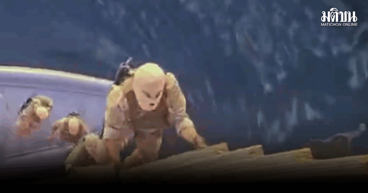 คลิปนาทีระทึก กองทัพอิหร่าน ส่งกำลังพลบุกยึดเรือสินค้า 2 ลำ ในช่องแคบฮอร์มุซ