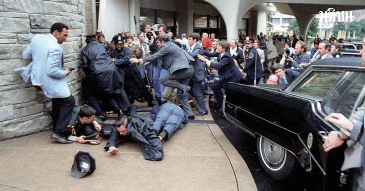 สุดบังเอิญ! เหตุยิงกันกลางงานเลี้ยงนักข่าวทำเนียบขาว โรงแรมเดียวกับลอบยิง เรแกน