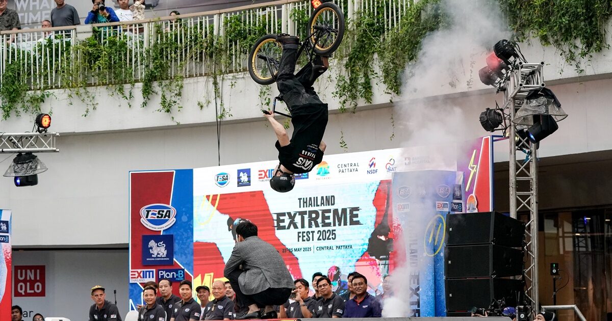 สมาคมเอ็กซ์ตรีมจัดเวทีเฟ้นดาวรุ่ง-คัดทีมชาติล่าตั๋ว อชก.