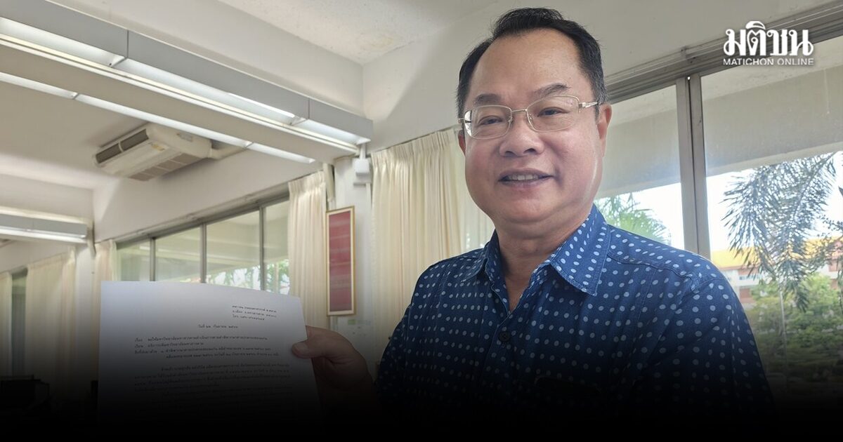 มมส ถอนคำสั่งไล่ออก ศุภชัย สมัปปิโต อดีตอธิการฯ ให้กลับเข้ารับราชการได้ 